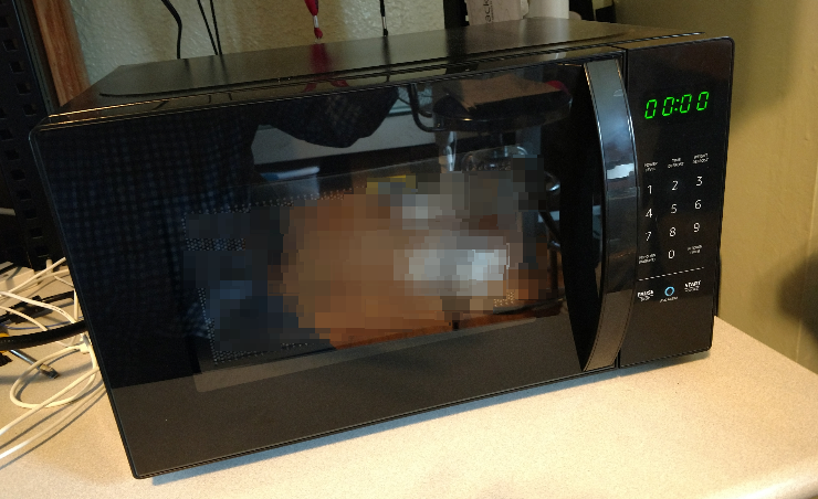 Amazon basic microwave