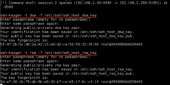 Figure 2: Set Up SSH Host Keys